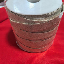 四折亚棉1.2CM包边带双折棉麻包边条服装辅料包边条家居品包边布