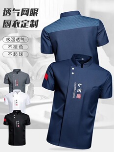 �ߙn͸��W�N���������������b�ļ���ʽ�͏d��N���L���·�