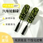 清洁超细除尘纤维刷子