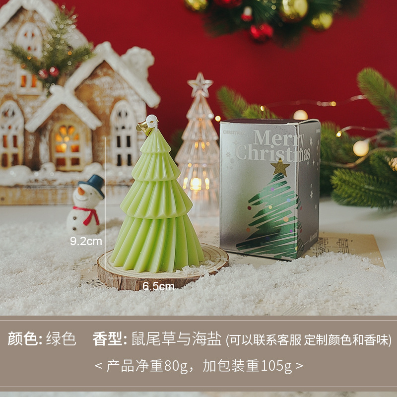 クリスマスツリーキャンドルソイワックスフレグランスお土産ニッチギフトキャンドル手作りクリスマスアロマキャンドル|undefined