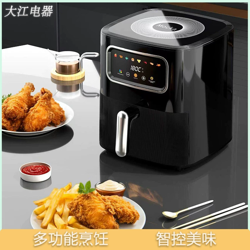 10-литровая воздушная фритюрница, многофункциональная электрическая фритюрница для дома, большая емкость, машина для картофеля фри, экспорт