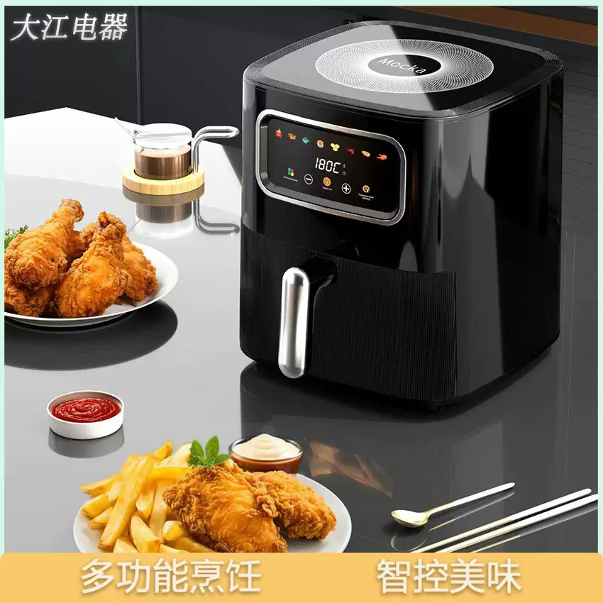 10L可视空气炸锅Air Fryer多功能电炸锅家用大容量薯条机外贸出口