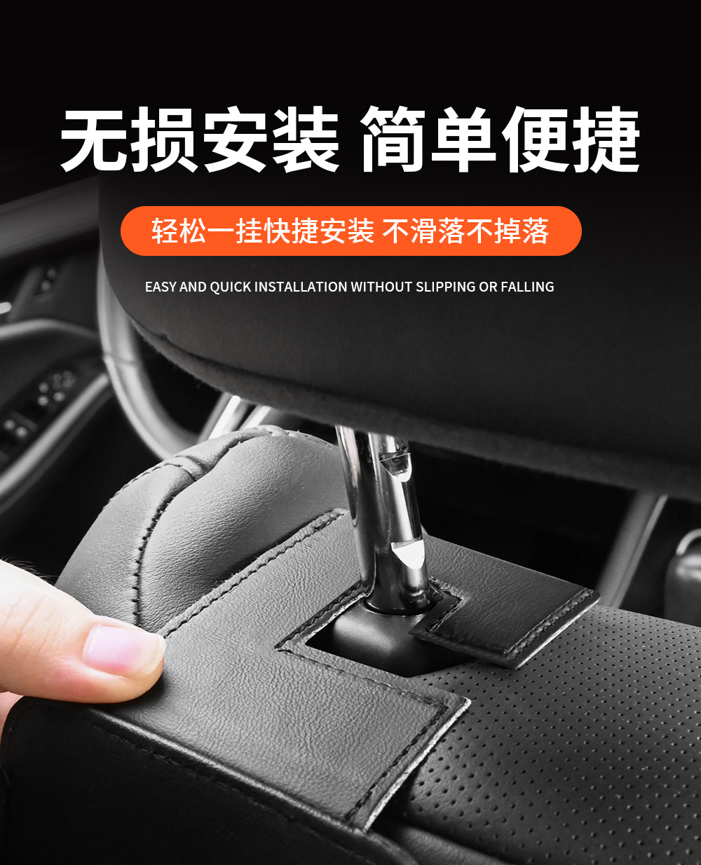 Source Manufacturer Car Multifunctional Storage Box Special Seat Back Leather Water Cup Holder Hook Rear Storage Water Cup Holder