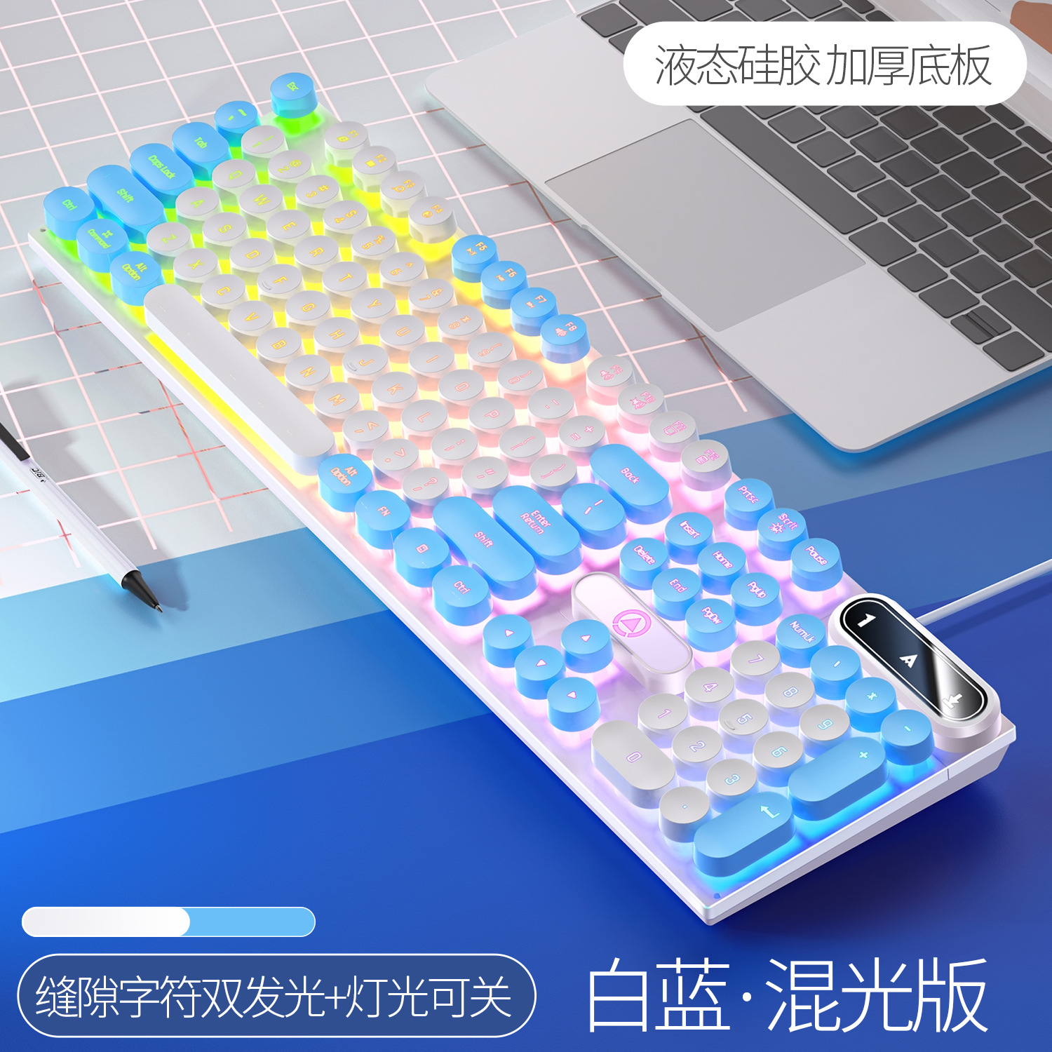 Talla de plata K600 e-sports sensación mecánica pollo juego luminoso teclado con cable punk color a juego accesorios de computadora al por mayor