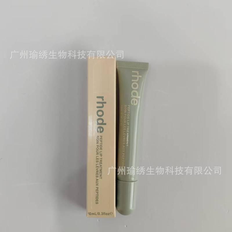 现货跨境专供rhode海莉hailey唇膏唇部保湿有色润唇膏唇釉口红|undefined