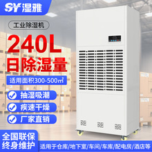 ���I����C���ų������e�������҂}����늷�܇�g���ø�Ч�����ŝ�