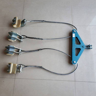 St200B Aluminum Alloy Wire Lifter Eight Split Wire Lifter Wire Lifting Hook