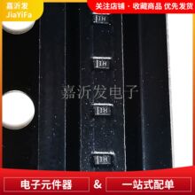 WSB5557Z-2/TR DFN0603-2L ԭ�bWILLSEMI 30V 100mA Ф�ػ����O��