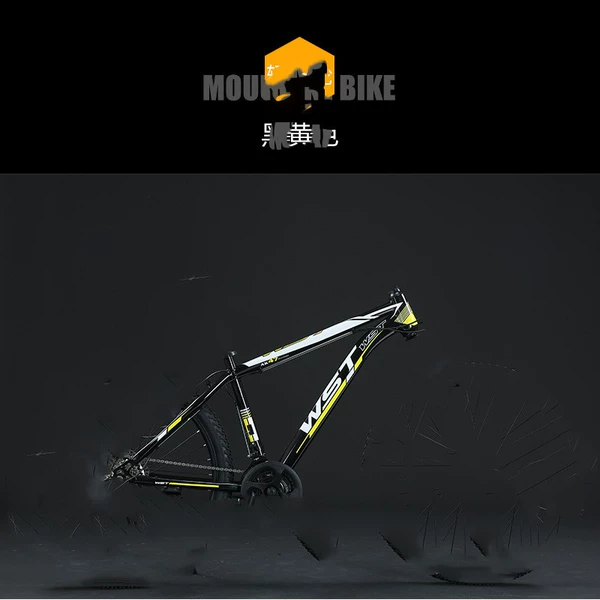 Frame black and yellow - Wei Explorer - low price - 21 speed 26 inches (height 158-180cm)