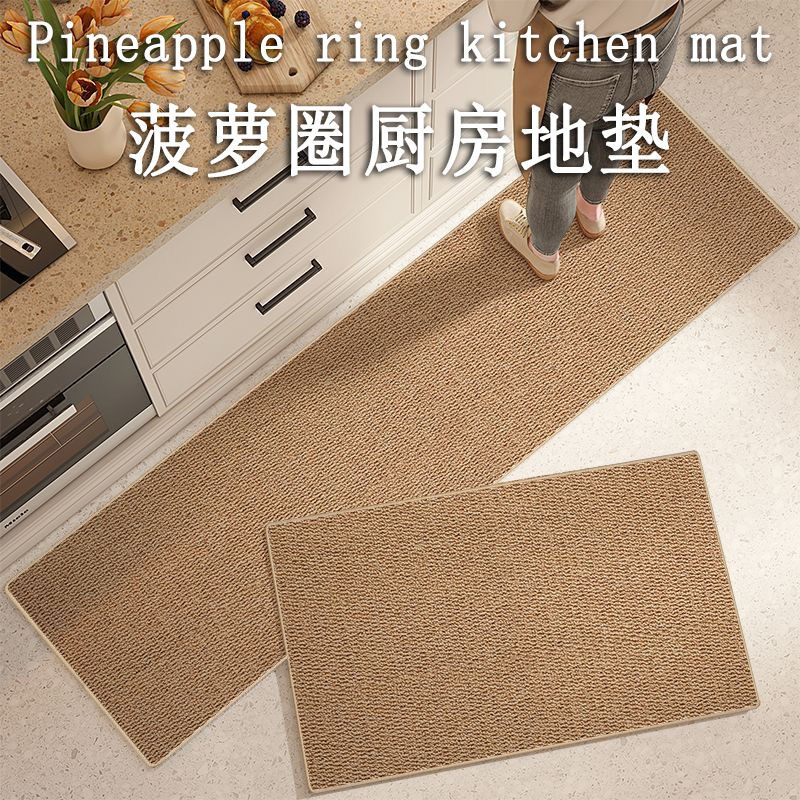 Bathroom Toilet Water Absorbent Floor Mat Toilet Door Anti-Slip Mat Foot Mat Toilet Door Mat Kitchen Floor Mat
