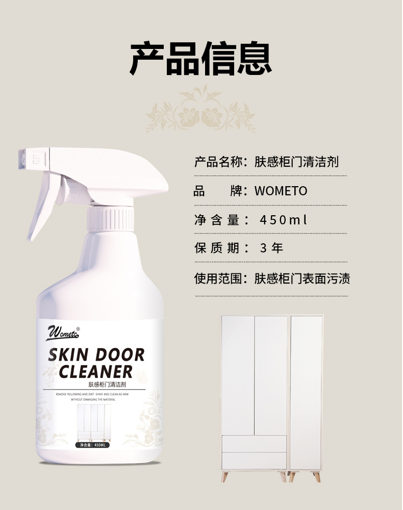 详情页_13.jpg