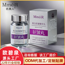 ���������׿������A���沿���AԴҺ���A���o�w�z����Һ�Β����AҺ