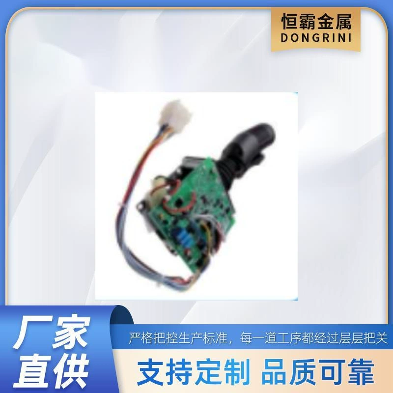 Для Skyjack 159111