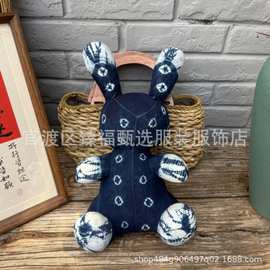 文创手工扎染棉麻布料萌萌兔礼物云南旅游伴手礼玩偶家居摆件布偶