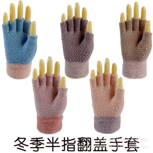 ����������ůᘿ�ë����ָ©ָ���w���׌W�����֑����T���o�����l