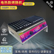 �¿�����c���c�C��늲�늿�늿��c�C���Ô[�����~�Ӽ���늟�