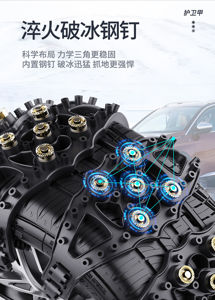 Factory Direct Sales Support Dropshipping Cross-Border Platform Car Tire Anti-Skid Chain Car Universal Thickened Emergency Escape