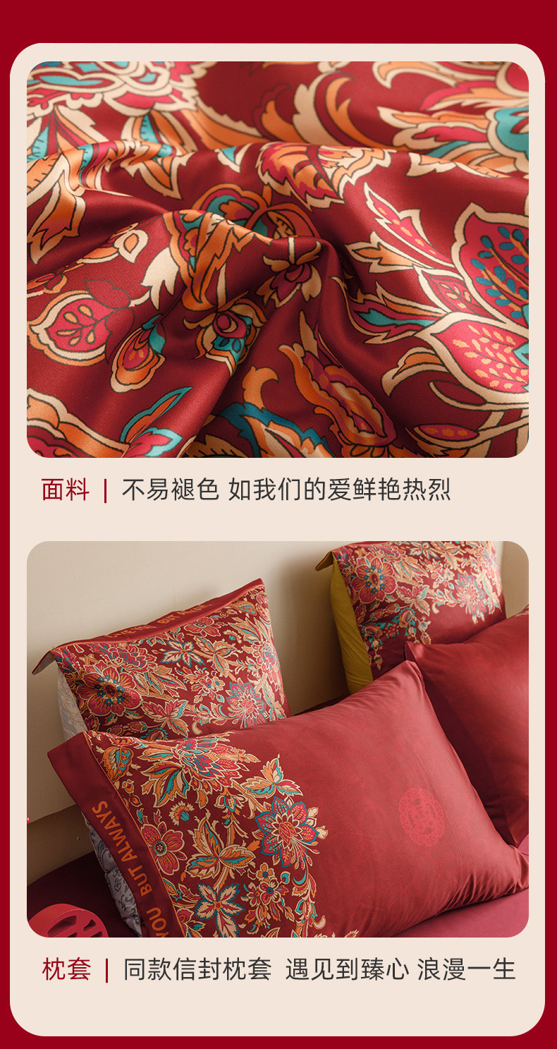 0207b018-4ebb-4d89-87f1-812b94ef7044.jpe