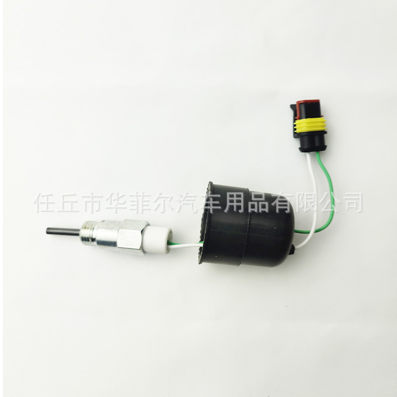 跨境俄罗斯柴油加热器京瓷点火塞12V陶瓷c6.3000预热塞24V电热棒