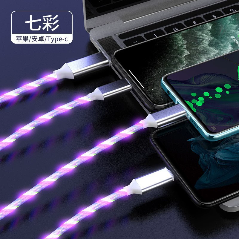 Зарядный кабель Apple Liuguang 3-в-1, 1.2 м, ТПЭ + алюминий, красочный 흐м RGB быстрая зарядка