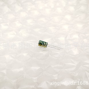 400V8.2UF���l�����_�P�Դֱ��늽����8.2UF 400V �ߴ�8X12MM