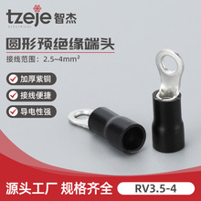 RV3.5-4�A�^������ �Ӿ����� ����O�ξ����ӈA���䉺����