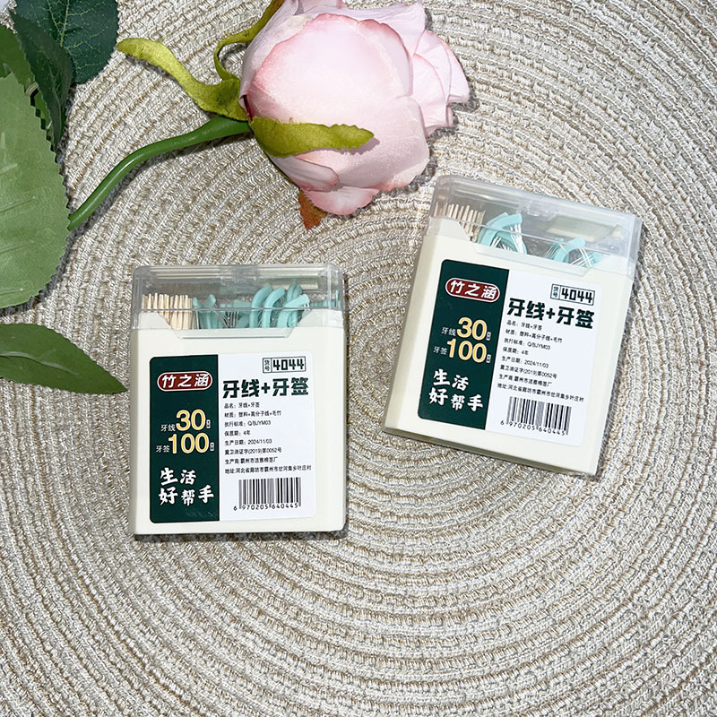 Dental floss and toothpick set 30 floss + 100 picks portable