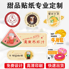 �決�N���� �����������Ʒ�����з���N�V����S�alogo�����z