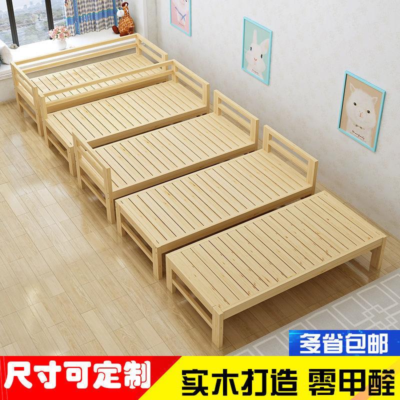 Children's Splicing Bed, Baby Flat Bed, Adult Sleepable Adjustable Solid Wood Crib, Widened Bedside Expansion Artifact