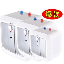 ���S���N����ÏN��ˮ���°��bС�N��1.5KW��ˮʽ�ٟ�늟�ˮ��