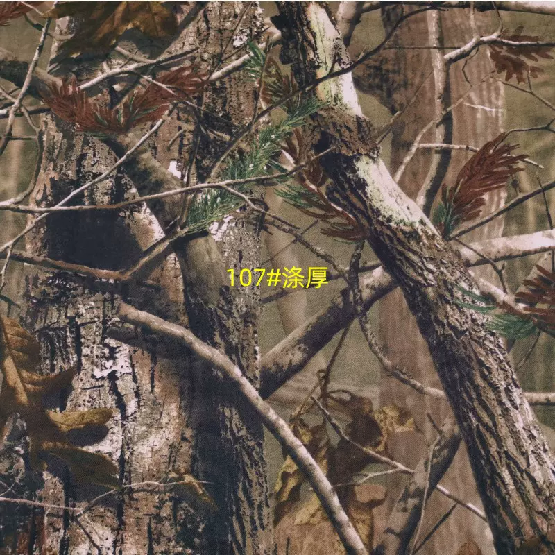 爆款现货斜纹华达呢涤卡防水大树 森林迷彩梭织加厚 帽子服装布料