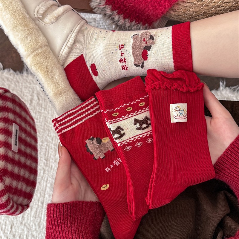 马上平安红色费尔岛圣诞袜子女中筒堆堆袜新年本命年大红袜子全棉