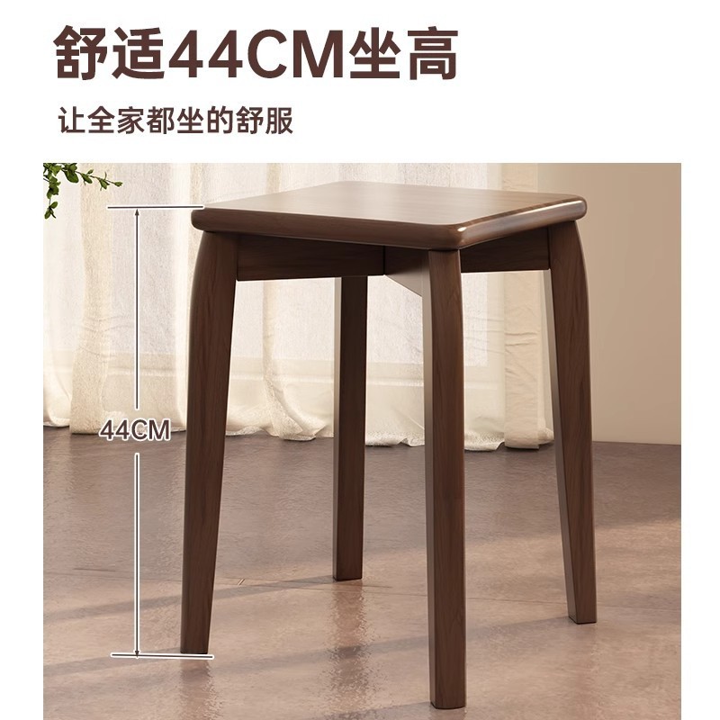 实木凳子可叠放方凳家用餐桌凳结实耐用餐椅中古风圆凳高级感矮凳|undefined
