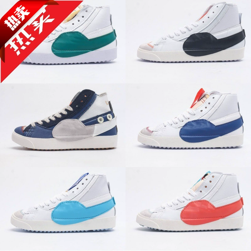 Обувь Путянь поставка из одного поколения высокого качества JUMBO MID Trailblazer Женская обувь Повседневная спортивная обувь Мужская обувь