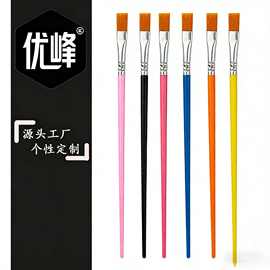 优峰6支装平头尖头画笔套装儿童丙烯水粉数字油画笔尼龙毛勾线笔