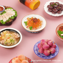 �Ą���ʳ�ط���ɫ���w��ɫ�˖|��偰������ʳ��ԭ�������N�b�Ʒ