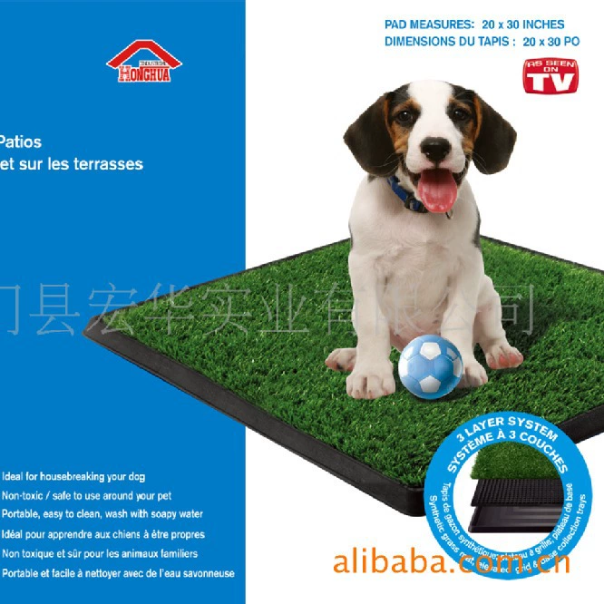 Petzoom 20x30 дюймов Туалет для домашних животных Новые продукты Коврик для домашних животных Туалет для домашних животных Туалет для собак