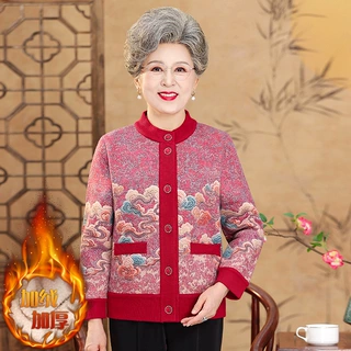 上衣羊毛衫外套秋冬妈妈装毛衣女装厚款奶奶中老年人羊毛针织开衫
