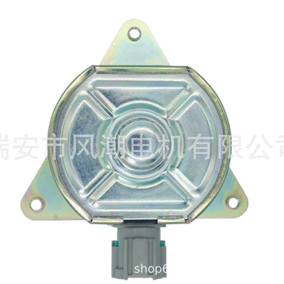 Avtomobil Elektron Fan Mühərriki 21487-Cx000/21487-5L705/Mr314718