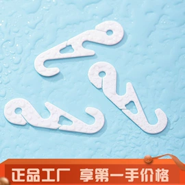 饰品配件;鞋扣;插扣