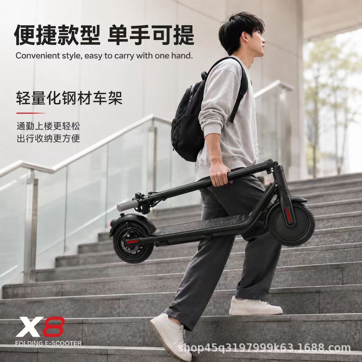 Yidouyi Electric Scooter Foldable for Adults and Students, Suitable for Commuting to Work, Small Scooter for Men and Women