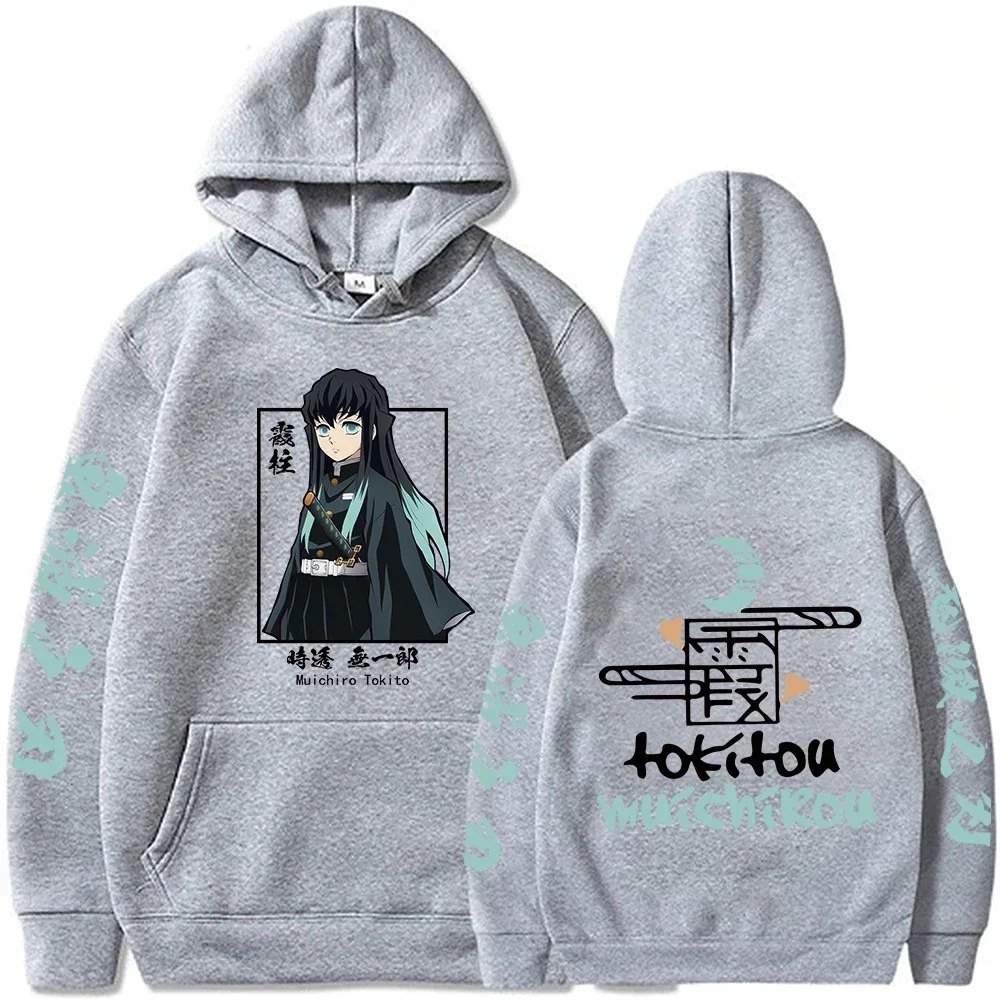 2024New Funny Japan Anime Women Hoodies Plus Size