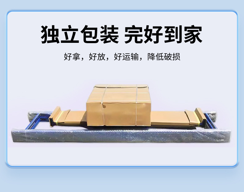 1688详情页-轻仓_25.jpg