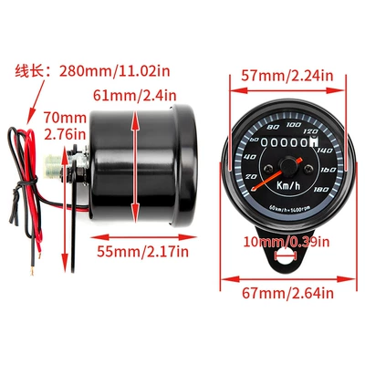 Motorcycle Modified Retro Instrument tachometer