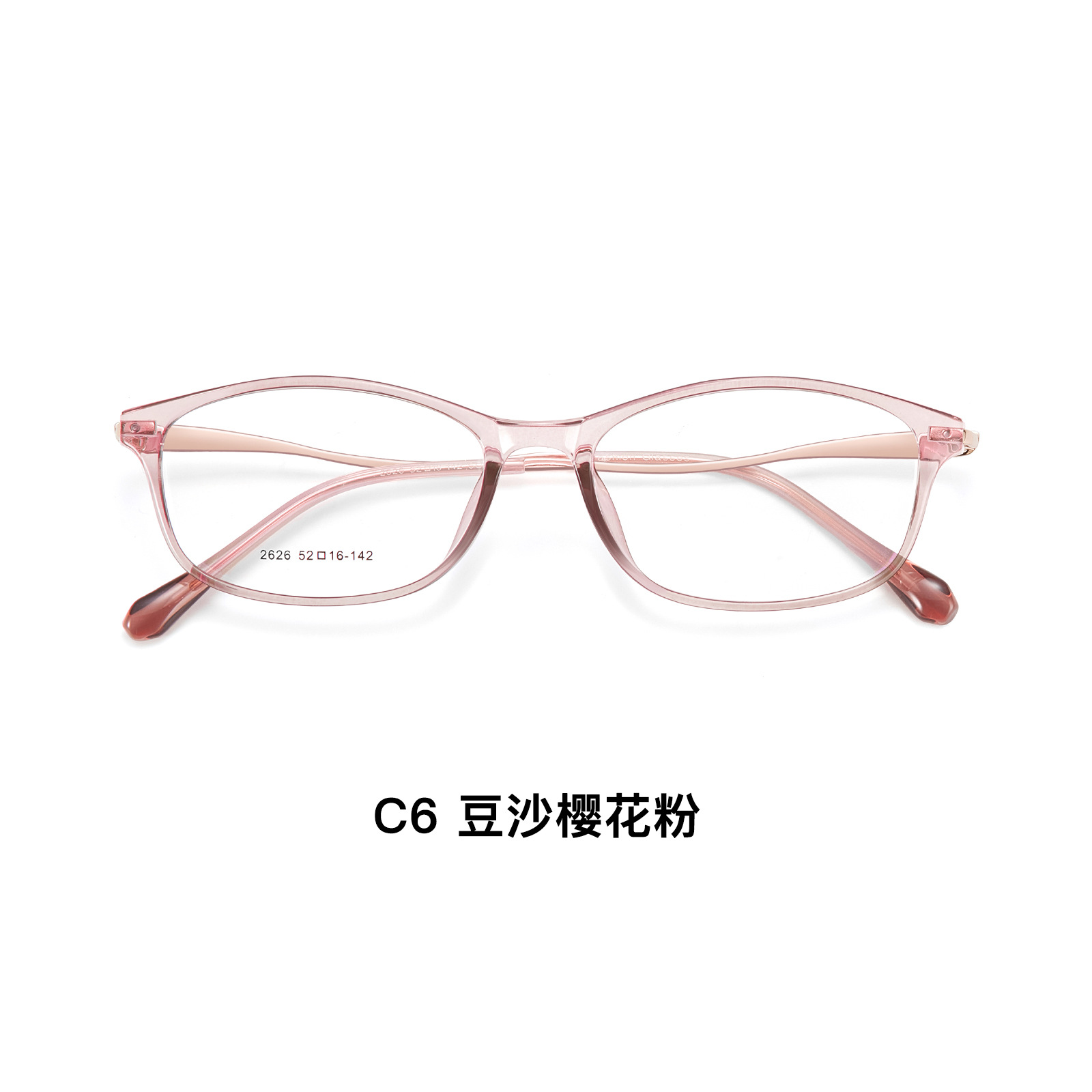 Lady Wen Wan es de alta calidad TR + marco de gafas metálicas, gafas de 4 mm de ancho con gafas de tetra.