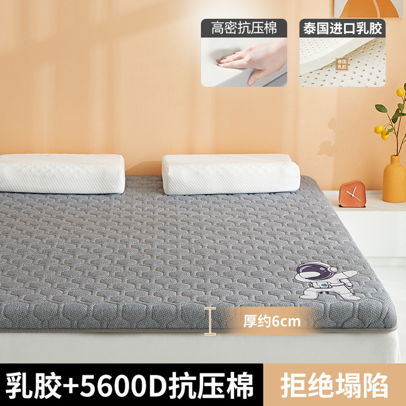 Colchón de látex dormitorio de estudiantes para una sola persona 90x190 dormitorio hogar almohadilla de memoria colchón de algodón