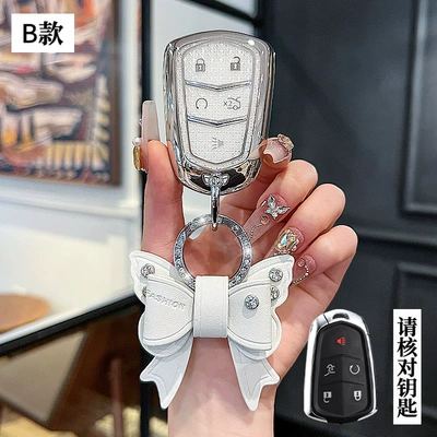 XT4 Advanced Sense XTS Buckle – Car key bag - cadillac-model-b-smart-5-button-crystal-white-single-shell-bow-diamond-buckle