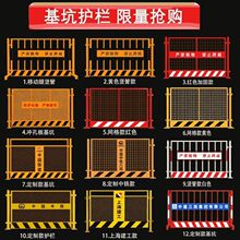 ���ػ����o�ڵ�·ʩ����ʾ���ڽ��B�����R�r�o�ڰ�ȫ��ʾ���o����