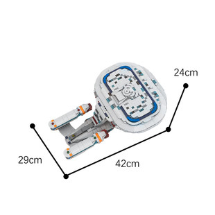 C7668 Theoretical Spaceship Model Parts Gifts in the Tv Series 2020