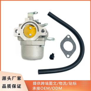 Carburatore Carb 796077 Per Briggs & Stratton 590399 M105-77 Mc Cluloch